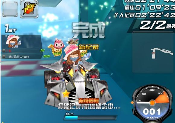 剑三抄袭事件,剑三抄袭是实锤吗