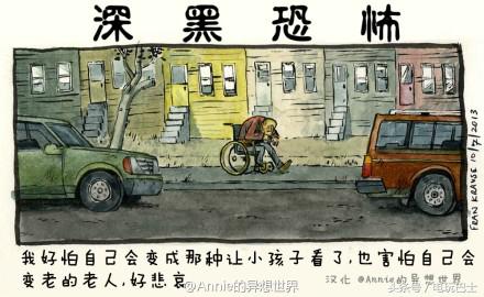 cos王者荣耀结果被一位大妈怒怼,王者荣耀coser开始整活