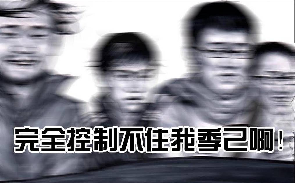 一个被挣钱耽误的教练,被唱歌耽误的设计师