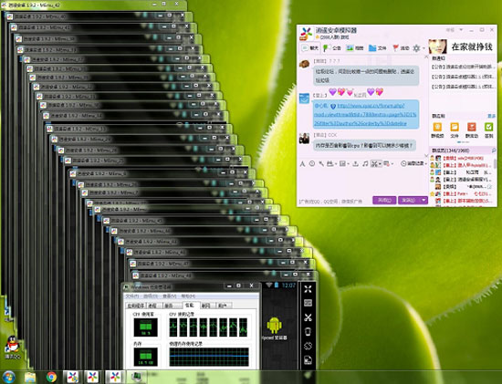逍遥安卓模拟器玩乱世王者官方电脑版送王者荣耀礼包