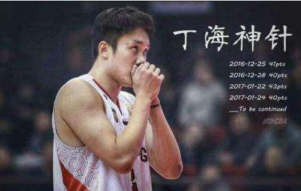 小牛季前赛丁彦雨航,小牛签约丁彦雨航