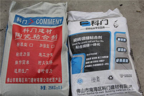 瓷砖粘结剂多少1袋,玻化砖粘结剂和瓷砖粘结剂区别