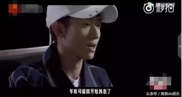 谈论张一山演技,论演技只服星爷这段