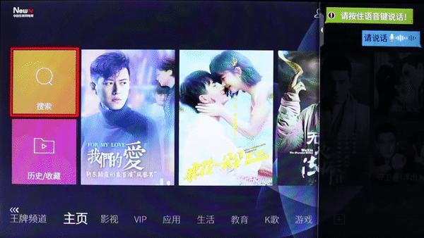 tclp6是真的4k电视吗,tclp6超清轻薄电视