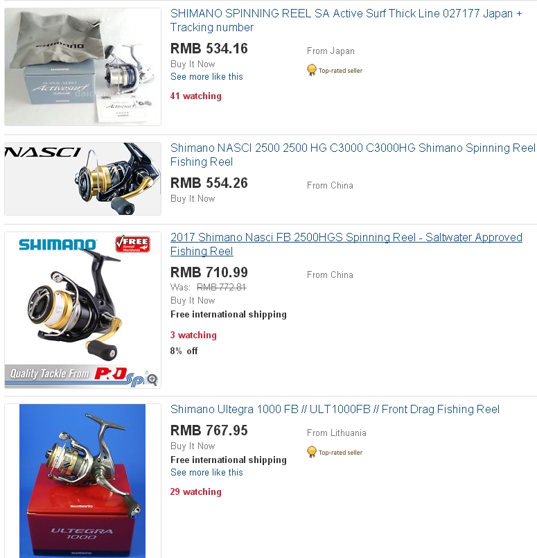 渔具中最暴利的东西,渔具到底值不值得买