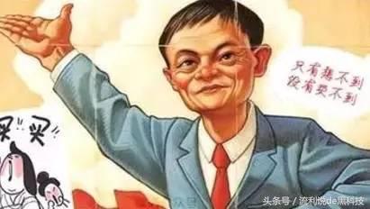 你还在海淘找代购？国外潮人们早开始进军淘宝买山寨爆款了！