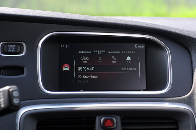 沃尔沃新款v40试驾,试驾沃尔沃v40