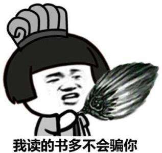 扒些你不知道的娱乐圈的事,互联网的野路子