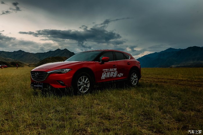 2020款马自达cx-4模型,18-19年马自达cx4顶配原版原漆