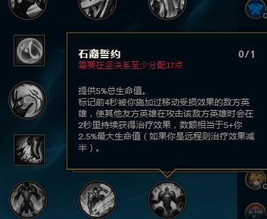 出肉莫甘娜s14,莫甘娜恶心流打法