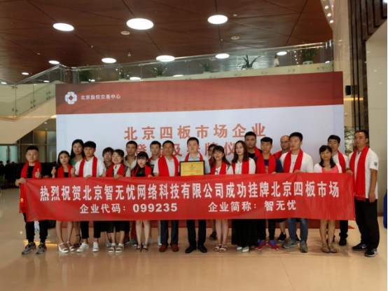 蜗客网怎么样,蜗客网是什么