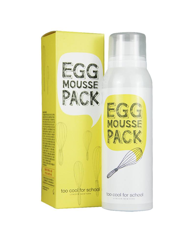 拔草网红好物,拔草网红产品