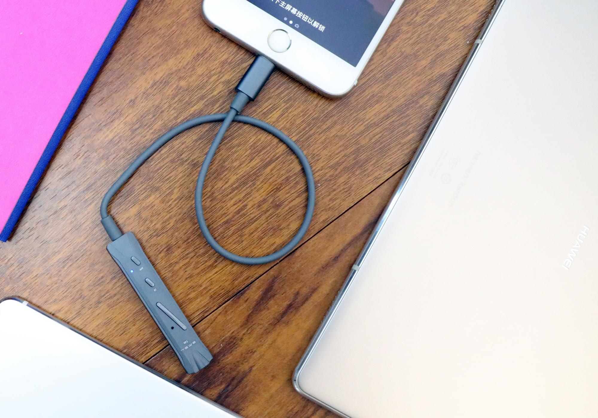 双木三林d1se听感,苹果听歌专用手机