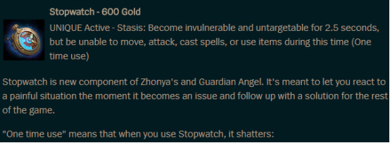 闪现冷却多少秒,闪现多少秒冷却lol