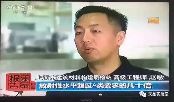 硅藻泥靠不靠谱,硅藻泥真的环保吗