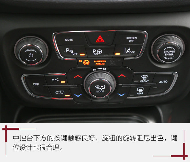 称职家用suv实拍jeep指南者,美国硬派越野suvjeep指南者