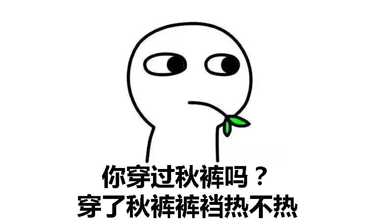 双腿缝隙大胯宽,双腿有太大缝隙怎么办