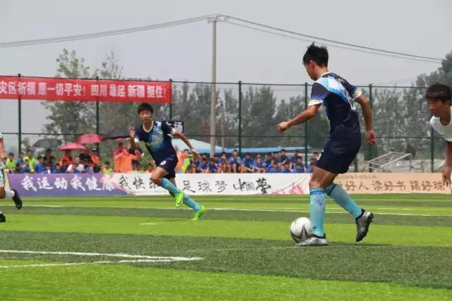 U15联赛第三阶段│上半区第四轮比赛战况