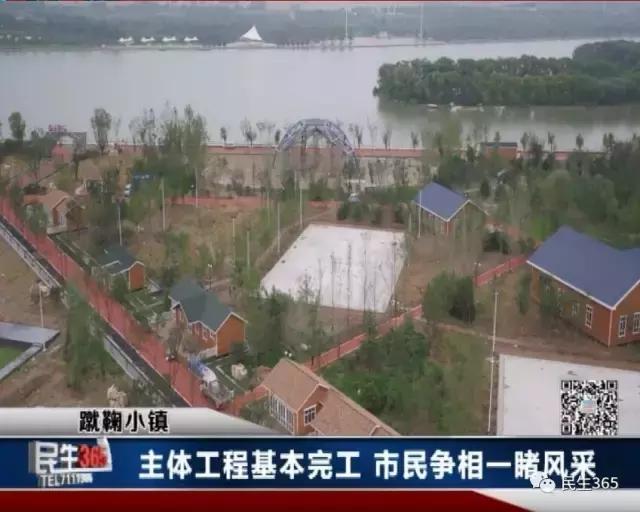 山东省淄博市临淄区蹴鞠小镇,蹴鞠小镇临淄2022年