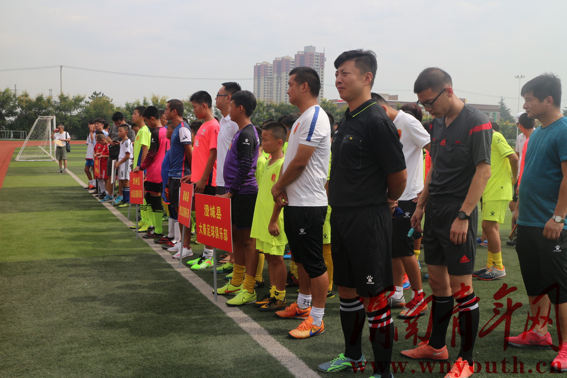 渭南临渭区青少年足球比赛,渭南青少年足球联赛比赛