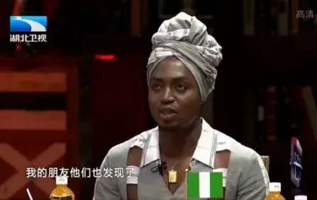 哈喽!非洲人民喊你来避暑!