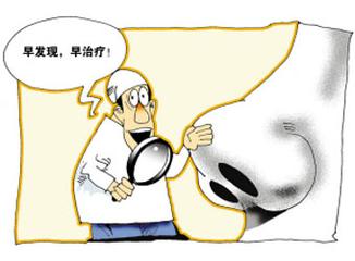 二十年的鼻窦炎手术能治愈吗,鼻窦炎除了手术还有什么治疗方法