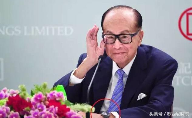 citizen西铁城名表,西铁城光能手表如何鉴别真伪