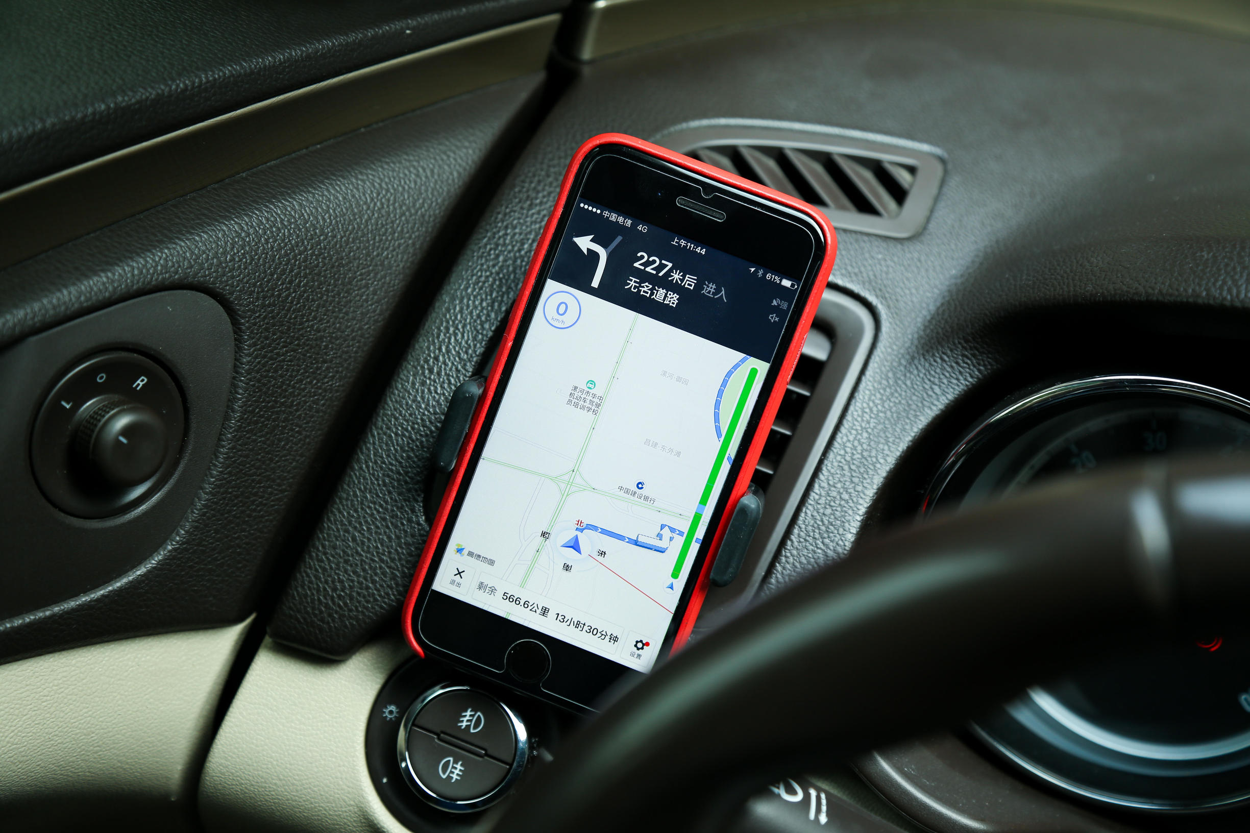 车载导航支架排前十名,车载360度导航支架