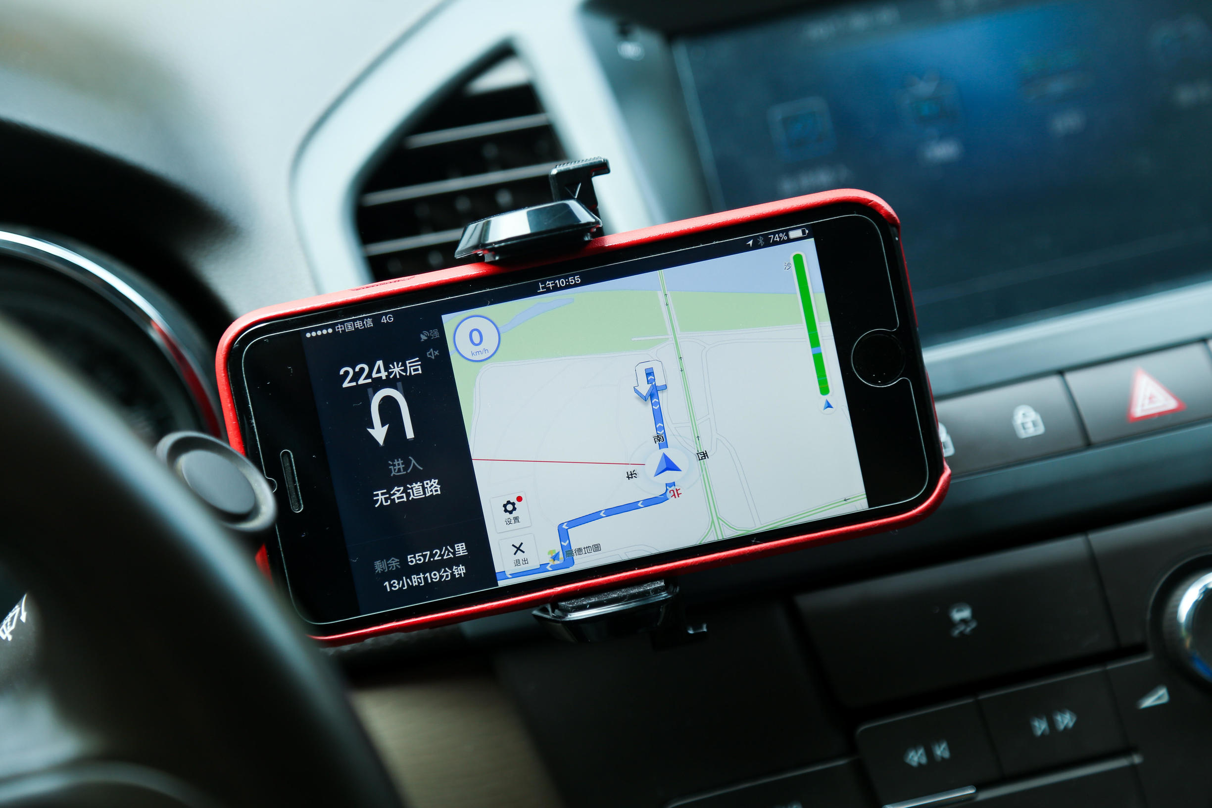 车载导航支架排前十名,车载360度导航支架