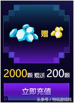 lol电玩系列皮肤什么时候可以买,lol电玩系列怎么获得