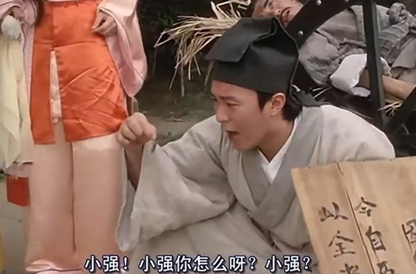 涨知识灭蚊的正确方法,涨知识小技巧你学会了吗