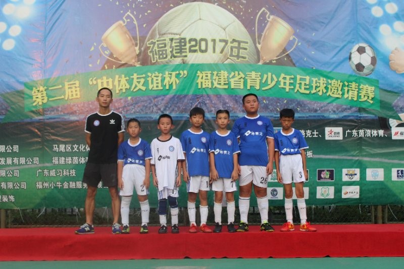 福建青少年足球锦标赛,福建青少年足球锦标赛2021甲组