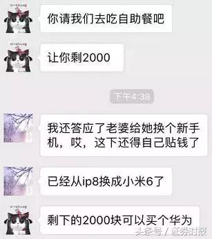 新股涨停几次,新股频频破发中签不再躺赢