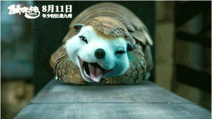 鲛珠传王大陆演技,鲛珠传全部演员名单