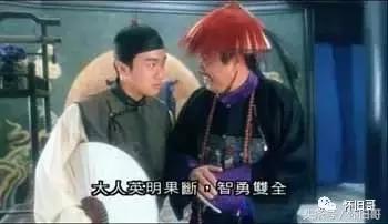 周星驰和吴孟达能否被超越,周星驰跟吴孟达最好的一场对手戏