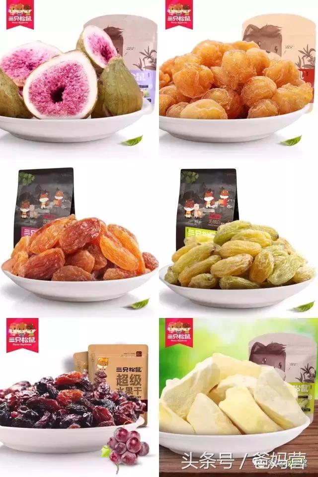 好吃又健康的儿童零食排行榜,儿童健康零食推荐50款