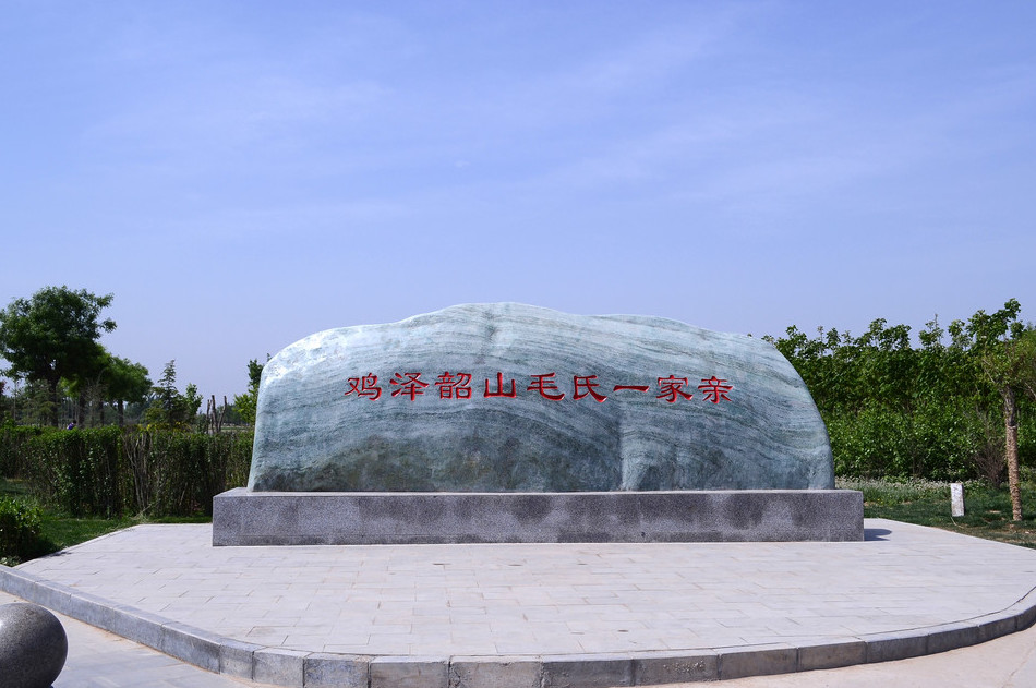 邯郸好吃好玩的地方排行榜,邯郸市好吃好玩的地方