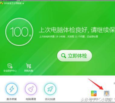 笔记本玩游戏cpu占用过高怎么办,玩游戏cpu占用率高怎么解决笔记本