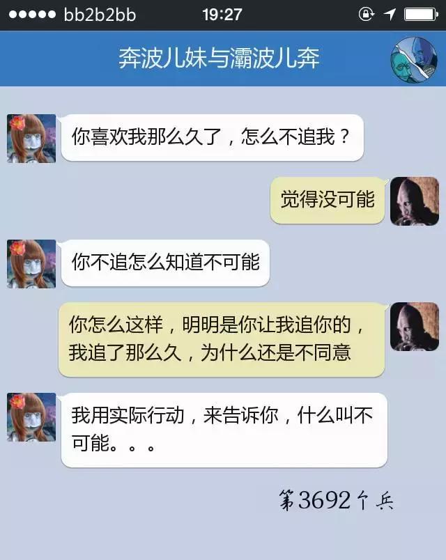 幽默搞笑世间没有解决不了的事,幽默风趣事情解决方法