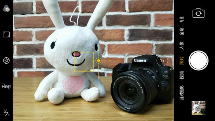 白天手机亮度太暗怎么办,手机太暗了怎么把手机调亮一点