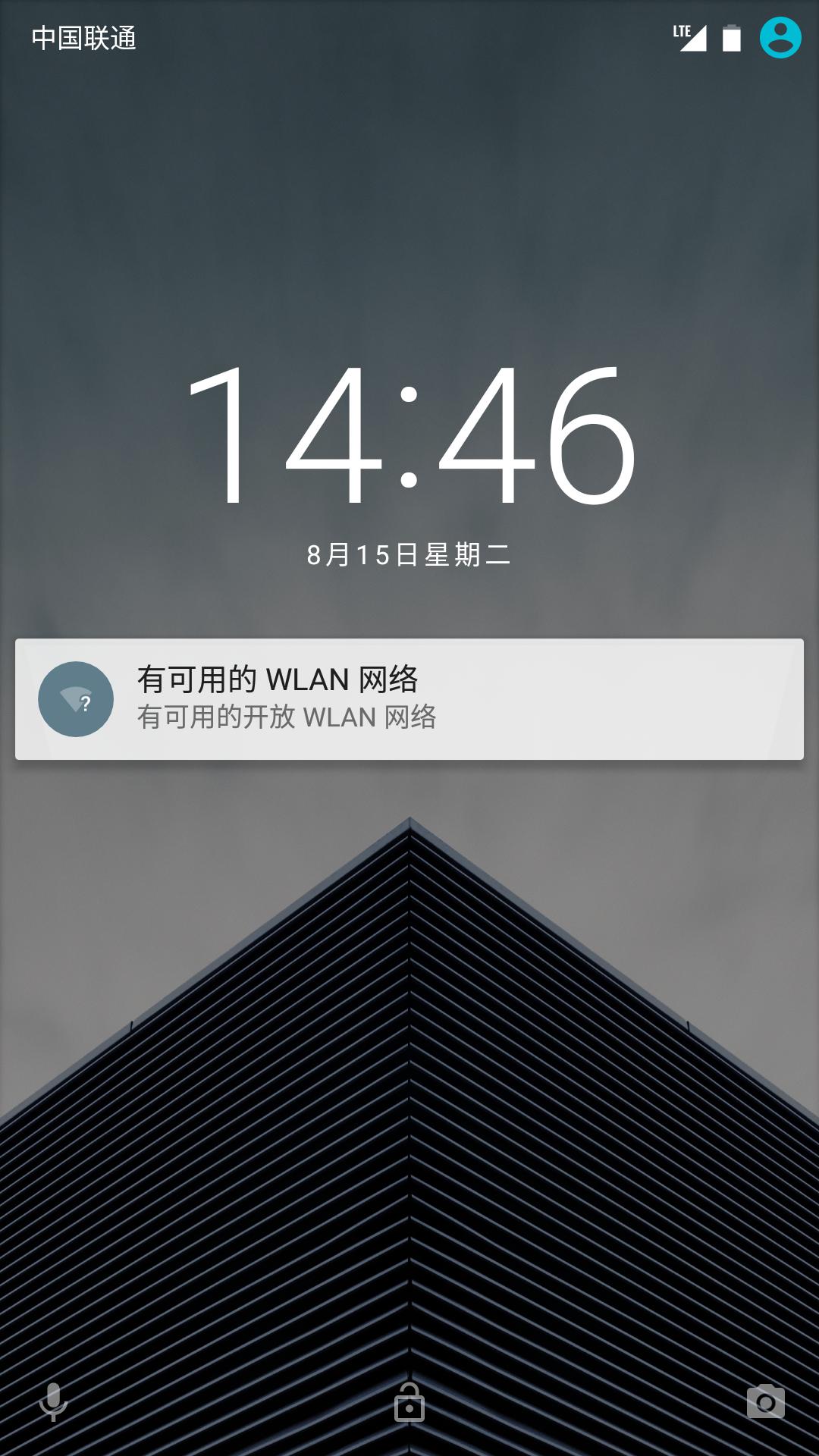 一加刷氢os欧版,一加手机怎么刷回氢os系统