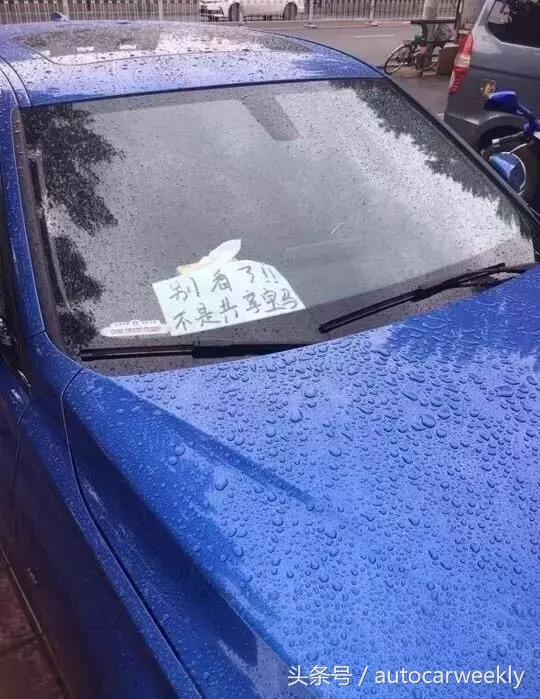 共享汽车为什么赚不了钱,共享汽车为什么越来越少