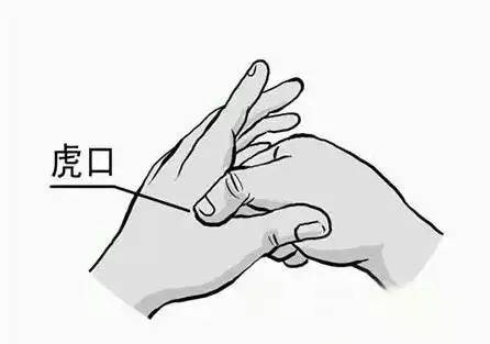 一招解决生活小妙招,治疗生活中的小毛病的小妙招