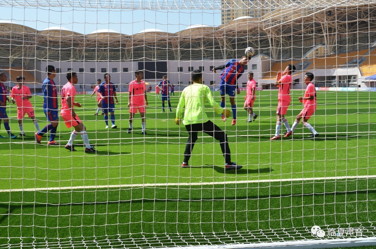 三易黄金水岸1期,华彩杯兰州市业余足球邀请赛开赛