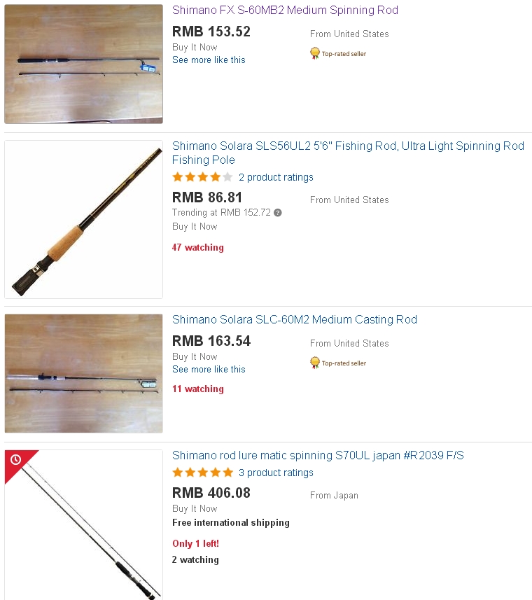 渔具中最暴利的东西,渔具到底值不值得买