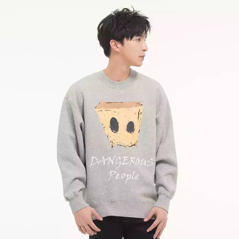 薛之谦韩火火等10位明星的淘宝店铺好看又不贵还不买起来