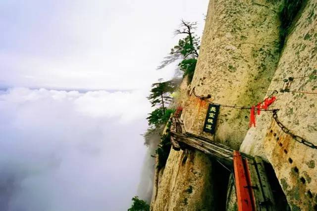 爬华山脚酸痛怎么快速缓解,爬完华山后腿疼怎么缓解