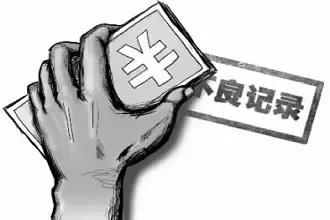 要想不被骗顺口溜,防骗五招教你识破套路贷