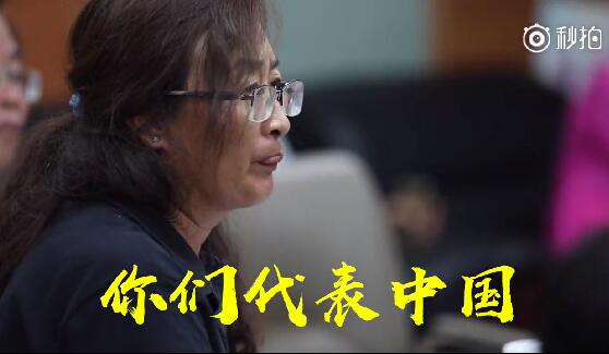 中国女足横扫得世界杯亚军,中国女足夺冠海外华人