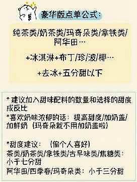 美食代购前期准备,美食代购应该做哪些产品